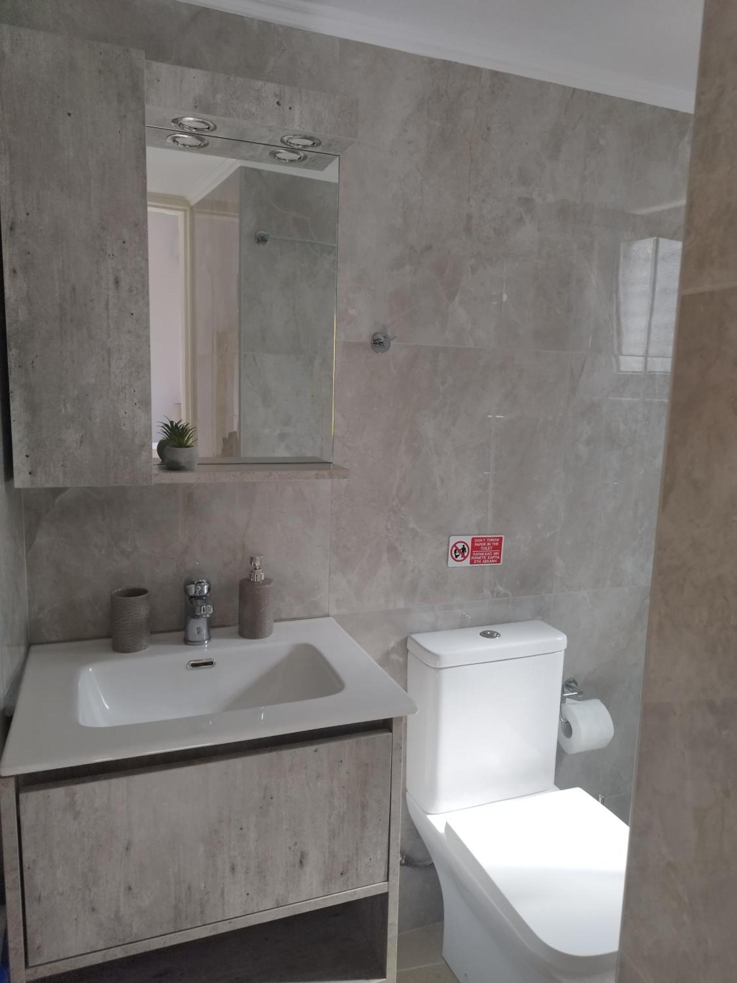 Virma Studio Hanya Dış mekan fotoğraf